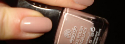 Еще один мой лак "nude"