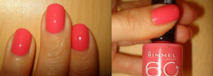 Отголоски лета