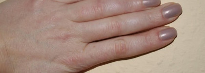 Новый лак из серии Crystalliced от Essence