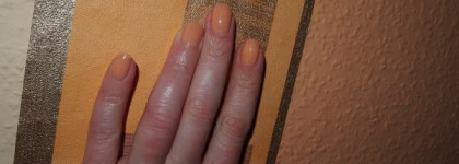 Для тех кто не равнодушен к "двойникам". Essencе, готовимся к лету