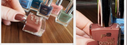 Дрогерия DM. Лаки P2-не проходите мимо.Вступление. Экземпляр первый N 051 live the moment