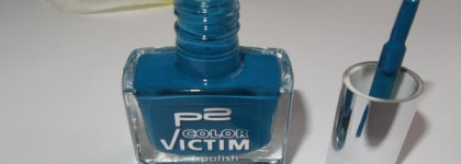 Дрогерия DM. Лаки Р2. Часть первая. Сине-голубая