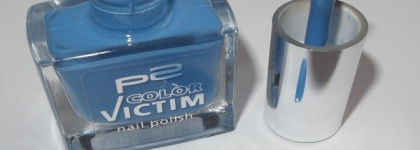 Дрогерия DM. Лаки Р2. Часть первая. Сине-голубая