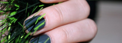 мой первый "чайник"