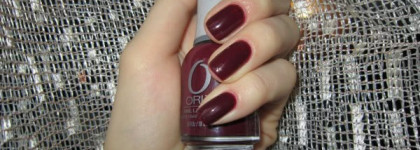 Может, вина? Пятница с Orly Thorned Rose