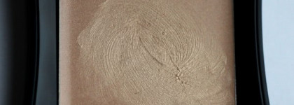 Illamasqua Gleam - оттенок Aurora Champagne