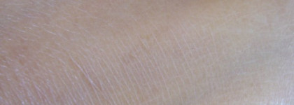 Подарки от Chanel