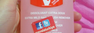 Средства для маникюра любимые и не очень