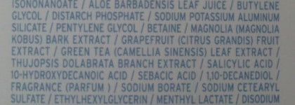 Очищающая маска для жирной проблемной кожи Belnatur Pur-skin mask