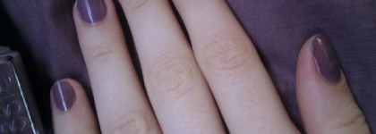 Impression с первого взгляда - Essie №76 Merino Cool