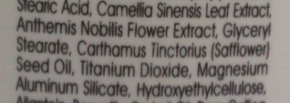 Pevonia Botanica: линия RS2 для чувствительной кожи с куперозом