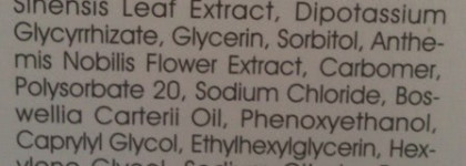 Pevonia Botanica: линия RS2 для чувствительной кожи с куперозом