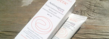 Avene в уходе за кожей лица