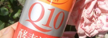 Пудра для умывания Kose Softymo Q10  Powder Wash с папаином и коэнзимом Q10