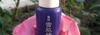 Санскрин Kose Medicated Sekkisei Sun Protector SPF 50+/РА+++