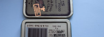 Skinfood Fresh Fruit Lip & Cheek Blusher #5 Peach -  универсальное средство для губ и щек