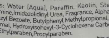 Находки из профа - средства для очищения  кожи
