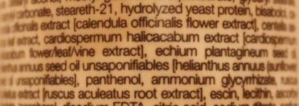 Мой ТОП-10  уходовых средств 2012 - Часть 2