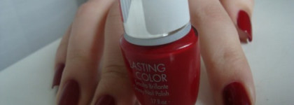 Осенние приобретения от Pupa