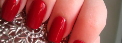 Осенние приобретения от Pupa