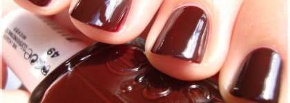 Еще раз о Essie Wicked