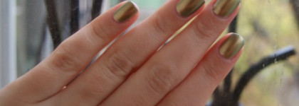 Chanel  Le Vernis Peridot