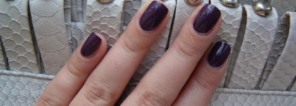 Dior  Vernis №887 Purple mix