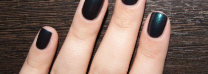 Лак для ногтей Essie №90 Dive bar