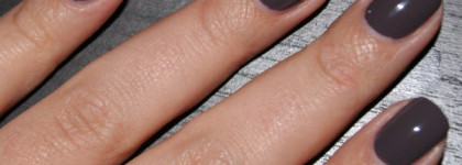 Осенней парадоксальности пост