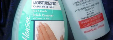 Похожие, но такие разные