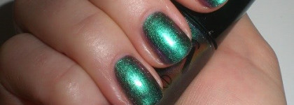 Бензиновая лужа или лак Aurelia 405