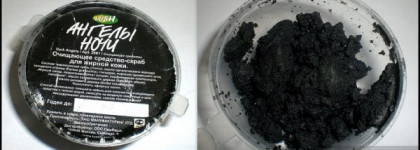 Первый блин комом или как я познакомилась с Lush