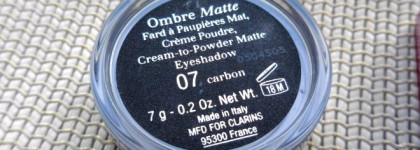 Идеальные тени для smoky eyes! Clarins Бархатистые тени для век Ombre Matte #07 Carbon