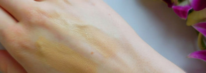 Bourjois 123 Perfect Foundation #51