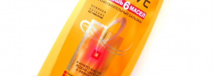 Действительно роскошь!  L'oreal Elseve серия "Роскошь 6 масел"