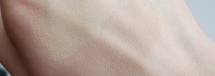 Жидкий консилер Catrice Liquid Camouflage - High Coverage Concealer в оттенке 010 Porcellain