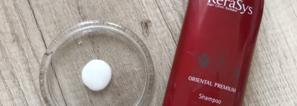 Корейских уход для всех типов волос. Kerasys Oriental Premium
