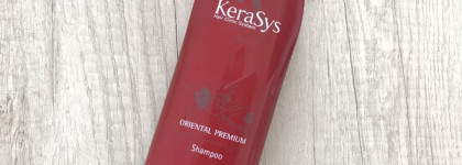 Корейских уход для всех типов волос. Kerasys Oriental Premium