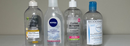 На пути к осознанному потреблению. Все пустые банки и покупки 2023г