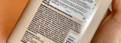 Молочко для тела Hempz. 3 моих любимых аромата из имеющихся 26