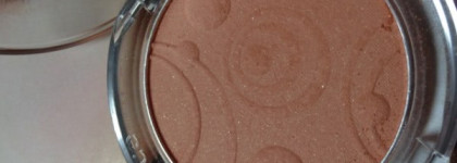 Моё первое знакомство с Essence