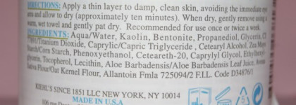 Kiehl´s Rare Earth Deep Pore Cleansing Masque Очищающая маска для лица для проблемной кожи Kiehl´s