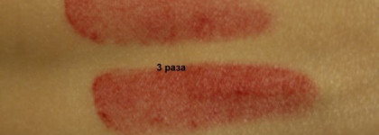 Две "коллеги" в моей косметичке Shiseido Perfect Rouge Glowing Matte RD 325 + Estee Lauder Signature Rich Red 35