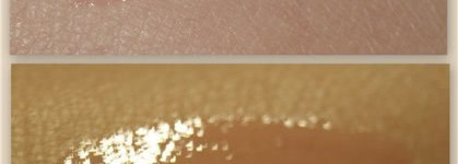 Чтобы губки блестели