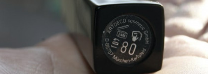 Губная помада ArtDeco Glam Stars Lipstick 80 Raspberry