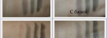 Забытая "история"  Chanel Ombres Perles De Chanel