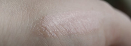 Сама нежность с Chanel Levres Glossimer 148 "Petit Peche"