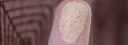 MAC Prep+Prime Eye Base Yeux "light" База под тени