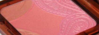 Artdeco Bronzing Glow Blusher - Румяна из лимитированной коллекции лета 2012 Artdeco