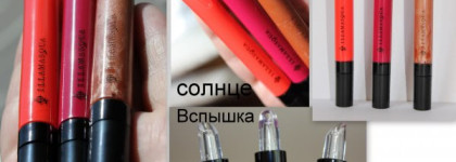 Illamasqua Sheer Lipgloss "Provoke", Intense Lipgloss "Bella-Donna", "Mistress"